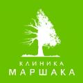 Клиника Маршака в Апрелевке