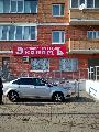 увеличить Экономъ в Апрелевке