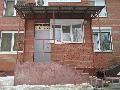 увеличить Шоколад в Апрелевке